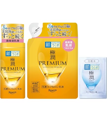極潤プレミアム 48個セット 新品未開封 Amazon | 肌ラボ 極潤プレミアム ヒアルロン乳液 つめかえ用 クリーム